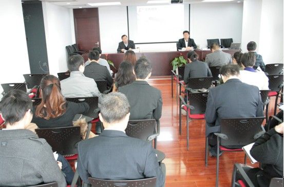 公司開展2011年度員工集中培訓(xùn)